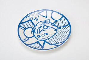 Ching Chai Plate